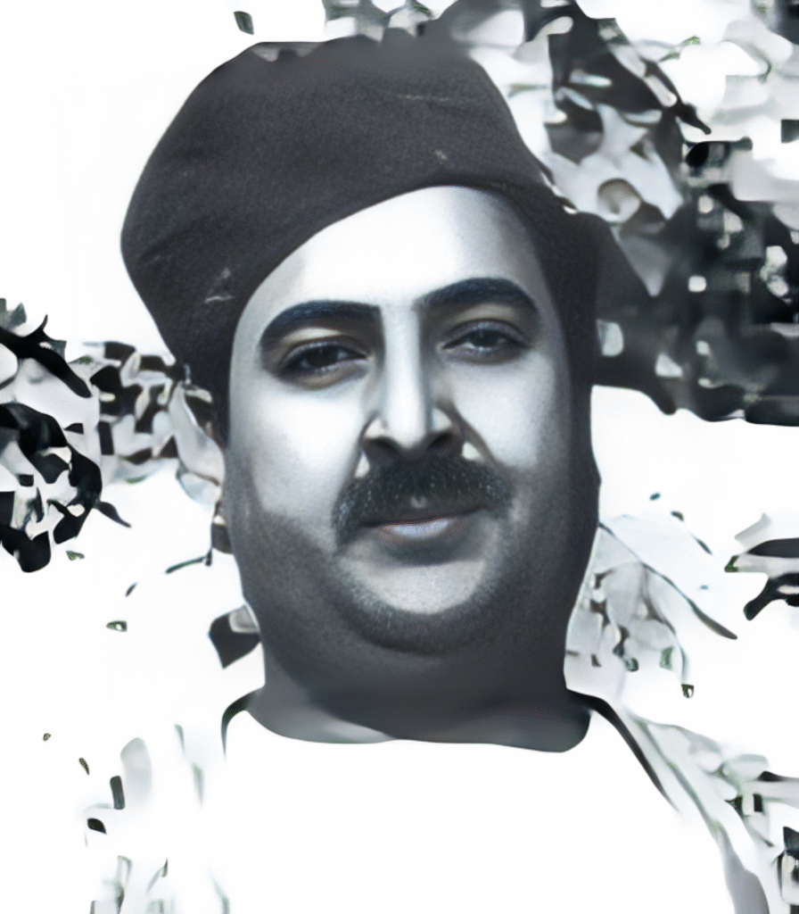 উস্তাদ মোহাম্মদ হুসেন সরাহং